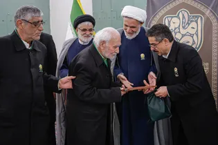 تجلیل از خادمان پیشکسوت کشیک سوم حرم مطهر رضوی