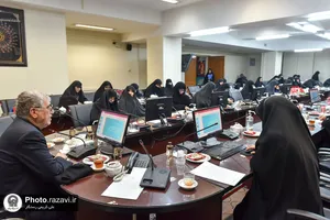گردهمایی بانوان استاد و سخنور حرم مطهر رضوی