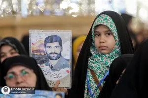 کنگره بین&zwnj;المللی &laquo;شهدای مدافع حرم در جبهه مقاومت&raquo;