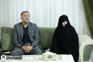 دیدار تولیت آستان قدس رضوی با خانواده شهدا