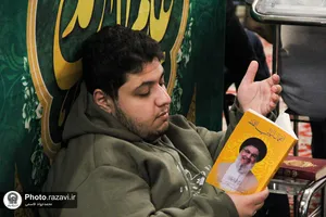 مراسم احیا زائران عرب زبان در شب نوزدهم ماه مبارک رمضان