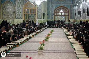 ترتیل خوانی قرآن کریم در حرم مطهر رضوی