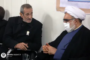 حضور تولیت آستان قدس رضوی در کشیک&zwnj;خانه کفشداران