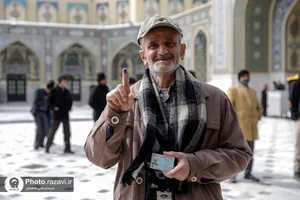 من رای میدهم