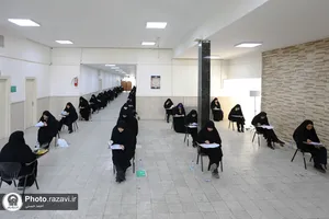 آزمون تبدیل وضعیت كارشناسان شركتی آستان قدس رضوی در سال ۱۴۰۳