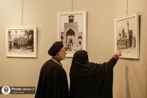 رویداد زیارت خانواده رضوی