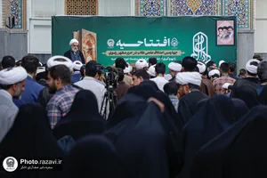 افتتاحیه چهارمین اعتکاف علمی طلاب در حرم مطهر رضوی