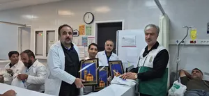 اصفهان