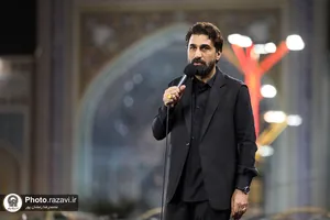 مراسم عزاداری شام غریبان حضرت رسول(ص) و امام حسن مجتبی(ع) در حرم مطهر رضوی