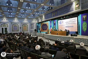 اجلاسیه پنجمین کنگره جهانی حضرت رضا(علیه&zwnj;السلام) در مشهد