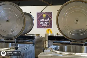 آشپزخانه مرکزی آستان قدس رضوی در مرز مهران