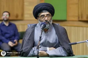 رونمایی از روزنامه آزادی
