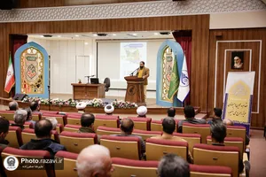 دوره آموزشی ناجی