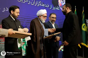 آیین شکرانه خدمت به زائران دهه آخر صفر