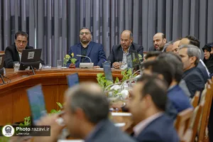 نشست آموزشی ویژه مدیران ارشد