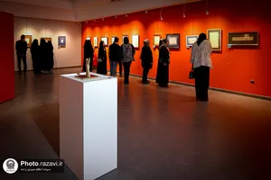 نمایشگاه &laquo;فصل دوم&raquo;