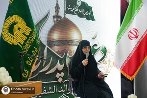 کاظمیه