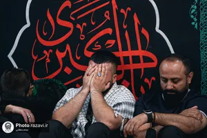 مراسم عزاداری