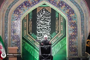 شب شعر شاعران عرب زبان در حرم مطهر رضوی