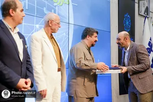 رویداد دعوت 3