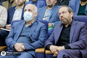 همایش جهادگران علم و فناوری