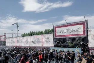 تبرکخانه سلطان ابالحسن الرضا علیه‌السلام