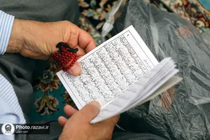قرائت دعای پرفیض عرفه در حرم مطهر رضوی-2