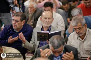 مراسم &laquo;استغاثه&raquo; در حرم مطهر رضوی