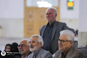 مراسم گرامیداشت دومین سال درگذشت آیت الله سید رضا فاضلیان