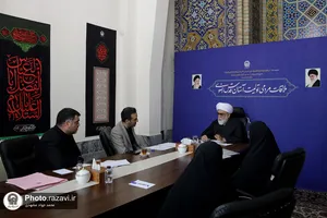 دیدار مردمی تولیت آستان قدس رضوی