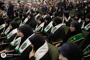 سی و سومین اجلاس سراسری نماز