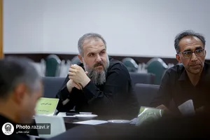 کارگاه تخصصی آموزش &laquo;اصول و فنون نگارش RFP&raquo;
