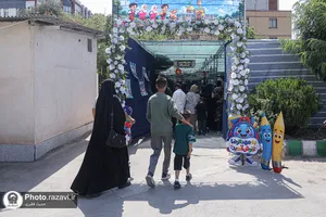 آغاز توزیع اقلام آموزشی و فرهنگی مهدالرضا علیه&zwnj;السلام