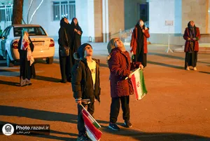 جشن شب 22 بهمن در پردیس خواهران دانشگاه امام رضا علیه&zwnj;السلام