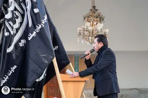 عزاداری هیئت عالم آل محمد(ع) در شهادت حضرت زهرا(س)