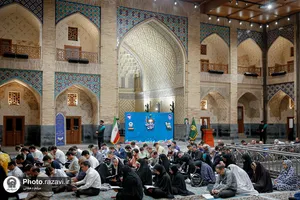 تشرف نخبگان و المپیادی کشور به حرم مطهر رضوی
