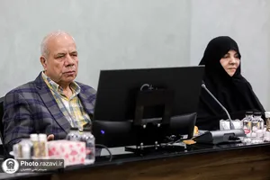 تجليل از بانوان واقف آستان قدس رضوی