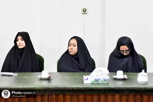 رونمایی از نسخه خطی &laquo;حلیةالمتقین&raquo; موجود در گنجینه رضوی