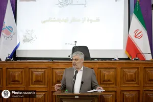 نشست تشکیلاتی بسیج جامعه پزشکی دانشگاه علوم پزشکی ایران