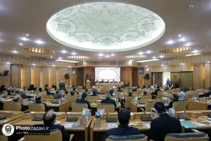 دومین مجمع مشورتی خدمه حرم امام رضا علیه&zwnj;السلام