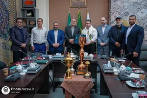 مراسم اهدای مدال به موزه آستان قدس رضوی