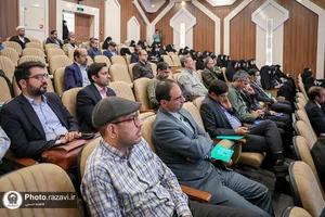همایش دانش&zwnj;افزایی اساتید دانشگاه بین&zwnj;المللی امام رضا علیه&zwnj;السلام 