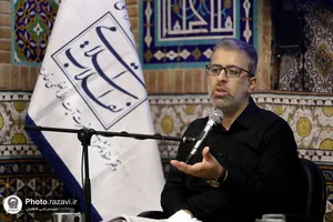 نشست تخصصی دشمن شناسی و نفوذ
