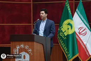 مراسم