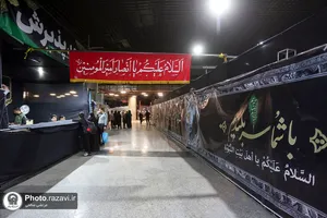 مواکب بنیاد کرامت رضوی در دهه آخر صفر