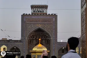 صحن انقلاب اسلامی حرم مطهر رضوی