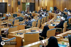 اجلاسیه بین&zwnj;المللی ششمین کنگره جهانی حضرت رضا علیه&zwnj;السلام