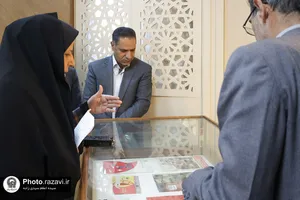 رونمایی از نشریات سازمان انتقال خون موجود در گنجینه رضوی