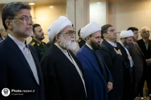 شورای اداری شهرستان سرخس