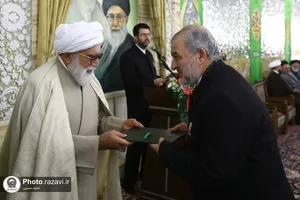 مراسم اعطای احکام خدام حرم مطهر رضوی